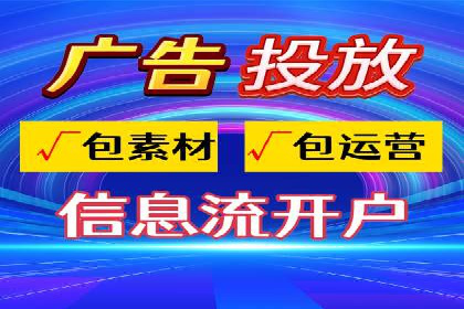 SEM代理服务在某企业的应用实践