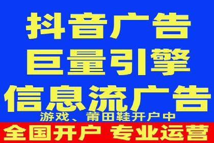 谷歌SEM实战案例：提升品牌知名度